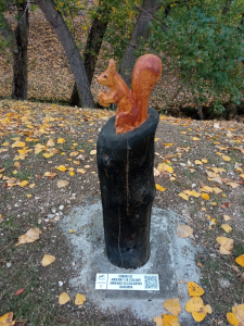 Totem 13