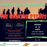The Walking Degues 1