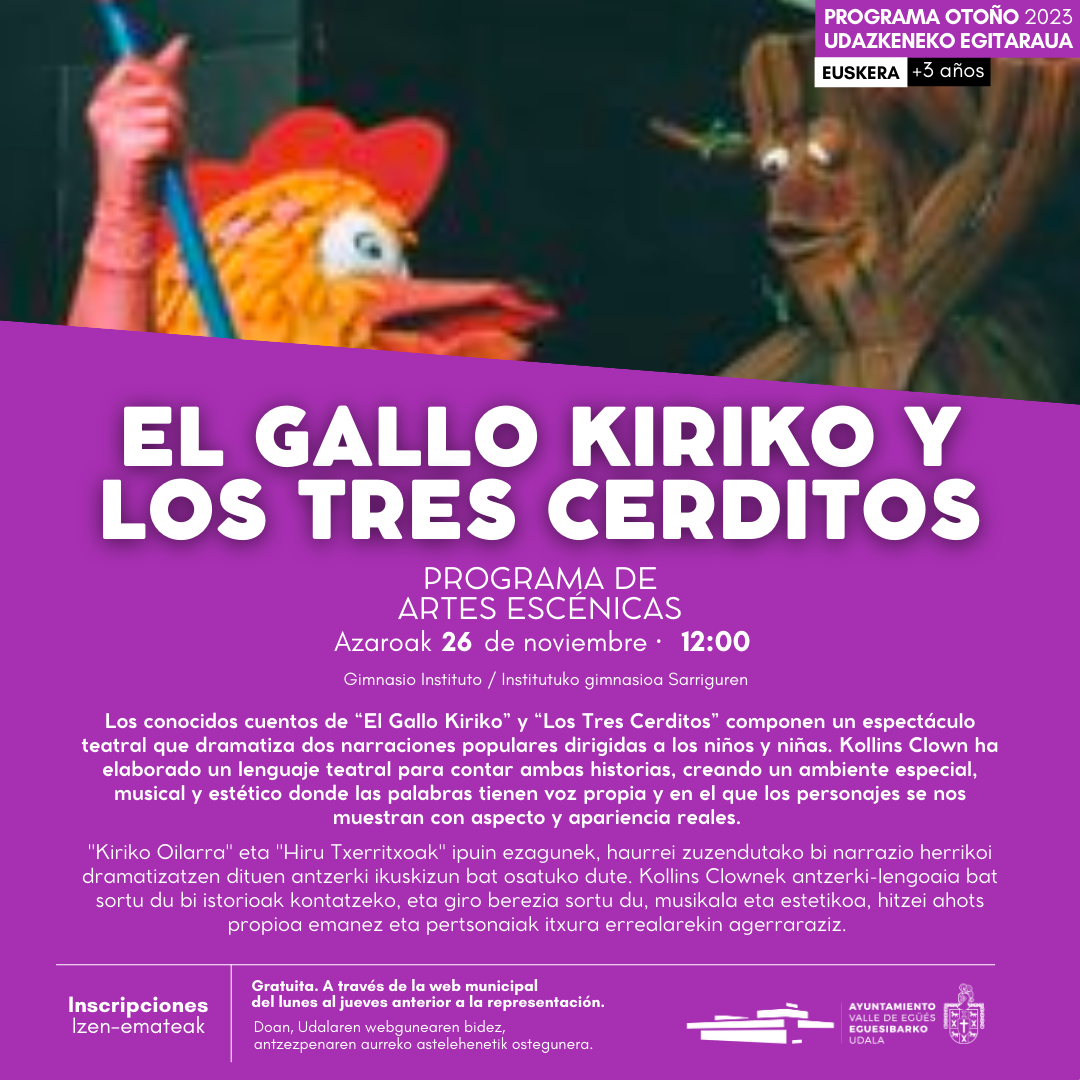 El Gallo Kiriko Y Los Tres Cerditos